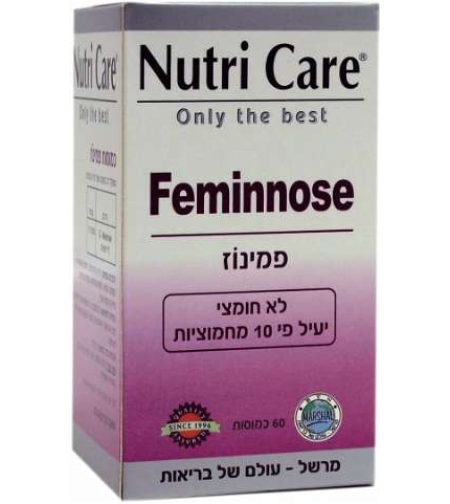 נוטרי קר - פמינוז 27 כמוסות להקלה בדרכי השתן Feminnose