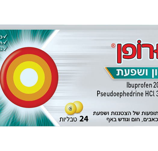 נורופן צינון ושפעת 200 מ״ג 24 טבליות
