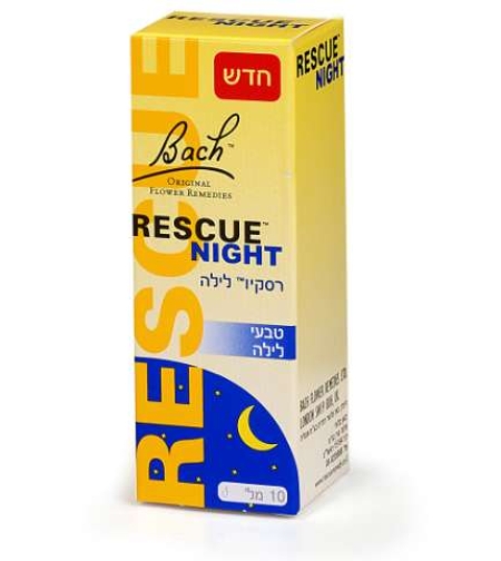 רסקיו לילה - פרחי באך לנדודי שינה Rescue Night