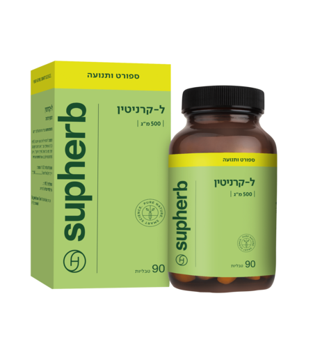 סופהרב ל-קרניטין 500 מ