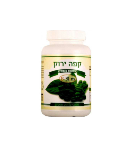 בי-סלים דיאטת קפה ירוק B-Slim Green Coffee Diet