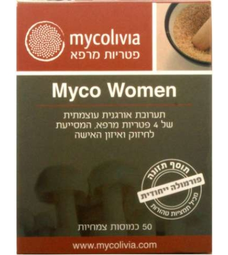 מיקו וומן - שילוב פטריות מרפא לאישה Myco Women