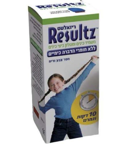 ריזאלטס - תכשיר לטיפול בכינים וביצי כינים Resultz