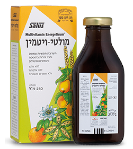 מולטי ויטמין נוזלי Multivitamin Energeticum