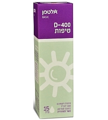 אלטמן – ויטמין די-400 טיפות Vitamin D-400 Drops
