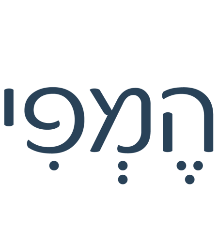 המפי Hemfi