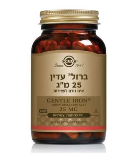 סולגאר - ברזל עדין 25 מ'ג Gentle Iron