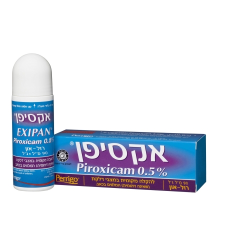 אקסיפן רול און לכאבים Exipan Roll On