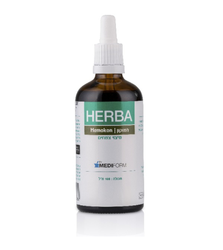 הרבה המוקון Herba Hemokon