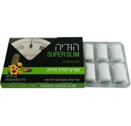 הודיה סופר סלים מסטיק Hoodia Super Slim Gum