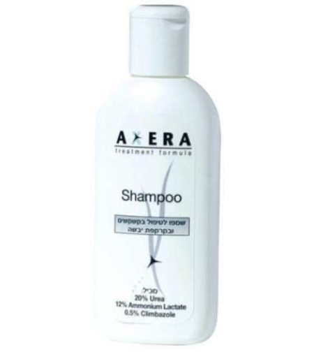 אקסרה שמפו - שמפו לטיפול בקשקשים Axera Shampoo