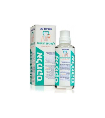 אלמקס סנסיטיב שטיפת פה Elmex Sensitive