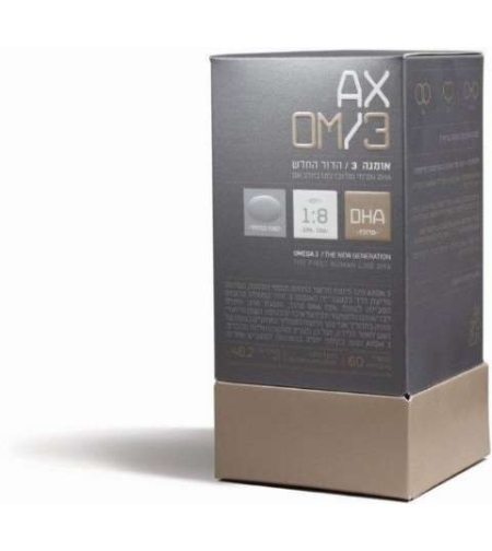 אקסום 3 - כמוסות אומגה 3 Axom3