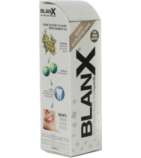 בלאנקס שפופרת - משחת שיניים מלבינה BlanX