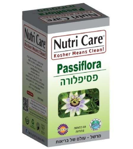 נוטרי קר - פסיפלורה Nutri Care Passiflora