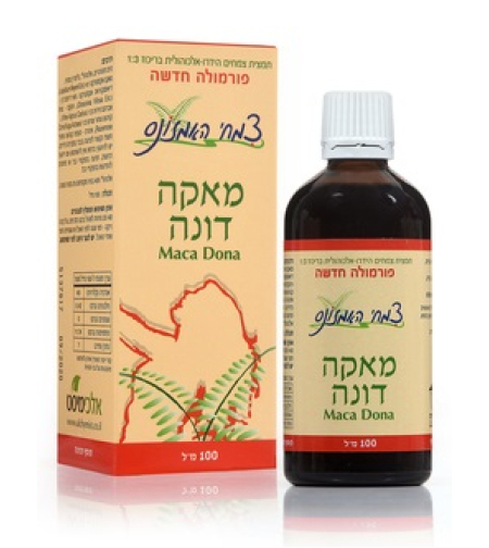 אלכימיסט צמחי האמזונס - מאקה דונה Maca Dona