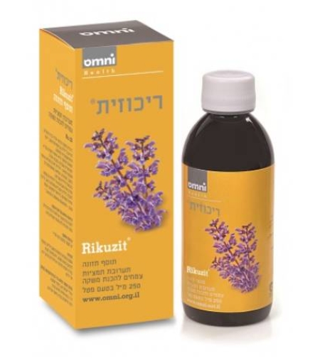 ריכוזית - סירופ להפרעות קשב וריכוז Rikuzit