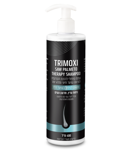 TRIMOXI Saw Palmeto Therapy Shampoo - שמפו תרימוקסי סו פלמטו תרפי