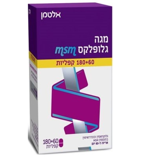 אלטמן - מגה גלופלקס + Mega Gluflex MSM