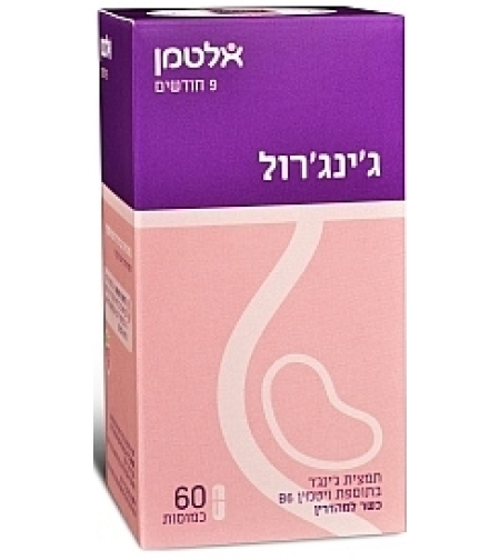 אלטמן – ג'ינג'רול פמינה Gingerol Femina