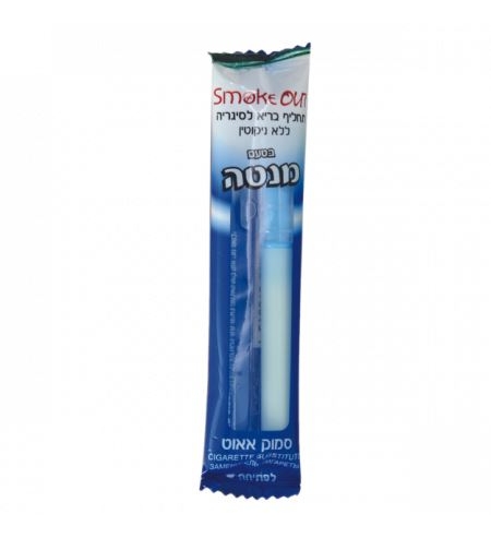 סמוק אאוט תחליף לסיגריה ללא ניקוטין בטעם מנטה