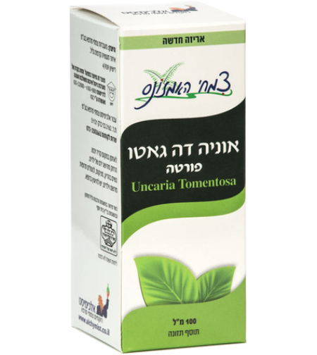 אלכימיסט - אוניה דה גאטו פורטה טיפות Una De Gato Forte
