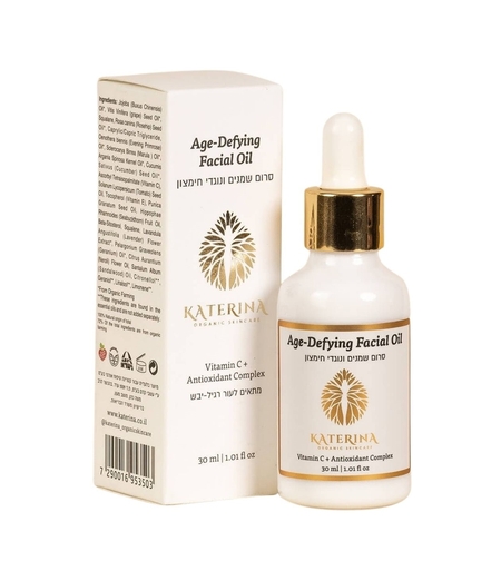 סרום שמנים אורגני קטרינה