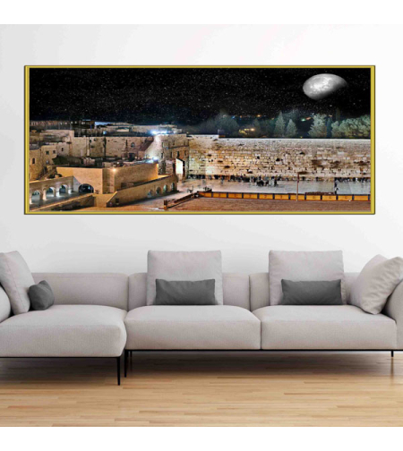 תמונה קנבס או זכוכית נופים דגם 1040