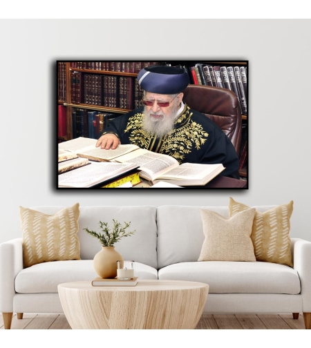 תמונה קנבס או זכוכית יהדות ויודאיקה דגם 1009