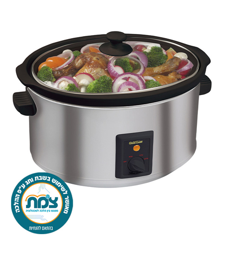 סיר בישול איטי חשמלי 8 ליטר עם קערת חרס נשלפת גולד ליין Gold Line ATL-080 - מאושר צ.מ.ת לשימוש בשבת