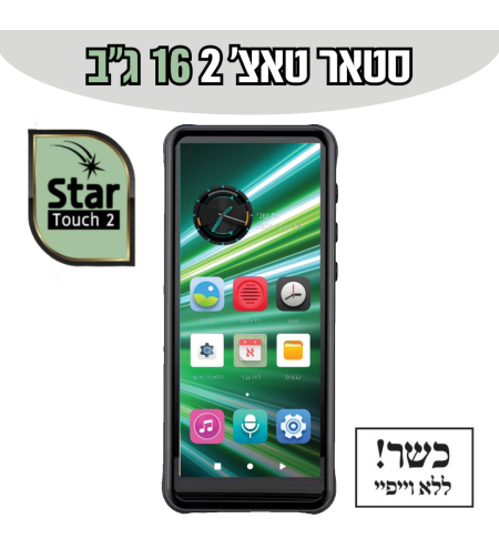 תמונה ראשית