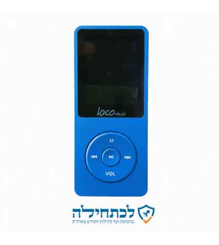 נגן MP3 לוקו פלוס 16GB עם בלוטות' דוקו DOQO LOCO PLUS - יבואן רשמי - ללא רדיו מאושר 
