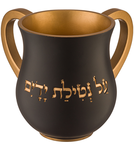 נטלה מהודרת מפוליריזן UK40993