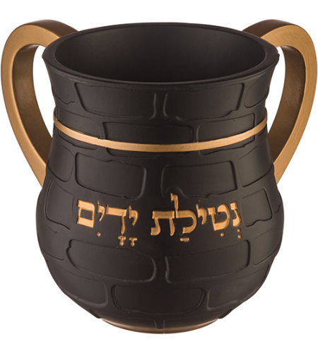 נטלה מהודרת מפוליריזן UK40593