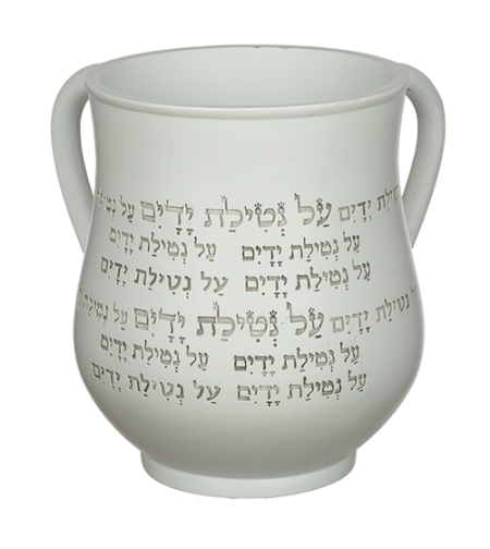 נטלה פולירייזין מהודרת גוון אפור עם כיתוב 