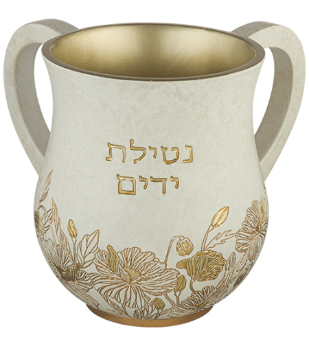 נטלה מהודרת מפוליריזן 14 ס