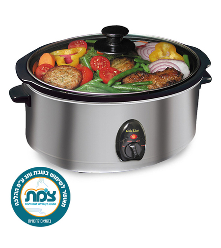 סיר בישול איטי חשמלי 6.5 ליטר עם קערת חרס נשלפת גולד ליין Gold Line ATL-066 - מאושר צ.מ.ת לשימוש בשבת