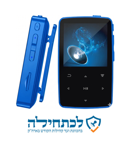 נגן עם בלוטות' ולחצני מגע דוקו פלאש MP3 DOQO FLASH 16GB - ללא רדיו מאושר 