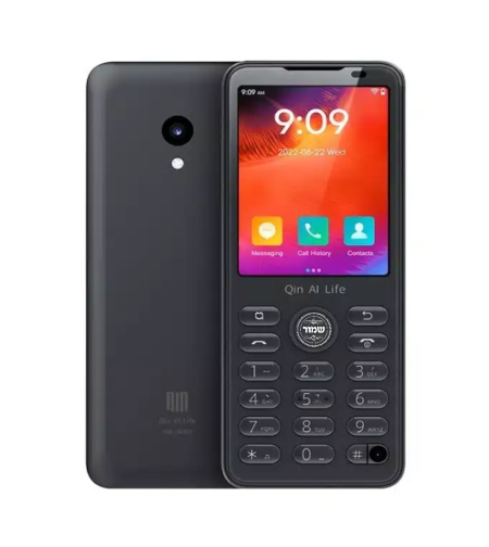 טלפון חצי טאצ' תומך סים כשר שיאומי Xiaomi DUOQIN F21 PRO 32GB ROM 3GB RAM שחור - כולל בחירת גרסה!