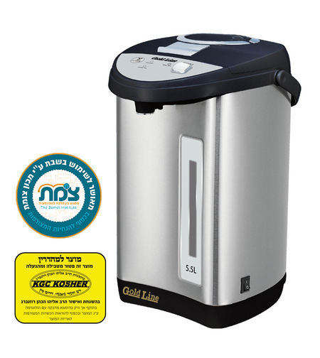 מיחם לשבת תרמוס 30 כוסות גולד ליין Gold Line ATL-126 - פטור מטבילה - יבואן רשמי