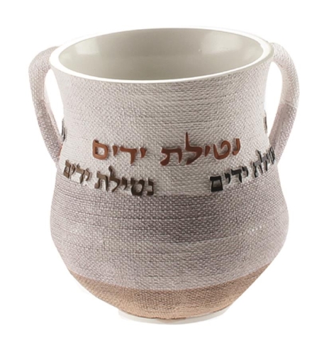 נטלה מהודרת מפוליריזן 