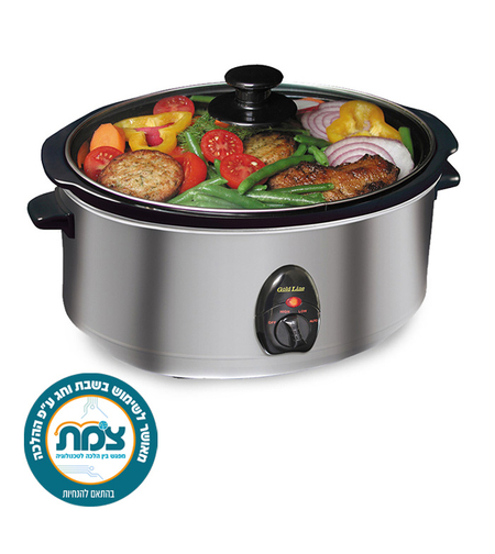 סיר בישול איטי חשמלי 3.5 ליטר עם קערת חרס נשלפת גולד ליין Gold Line ATL-035 - מאושר צ.מ.ת לשימוש בשבת