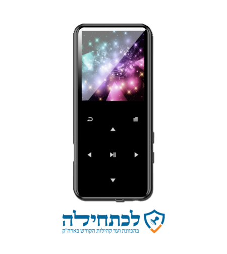נגן MP3 דוקו בלאק מיני DOQO BLACK MINI 16GB - ללא רדיו מאושר 