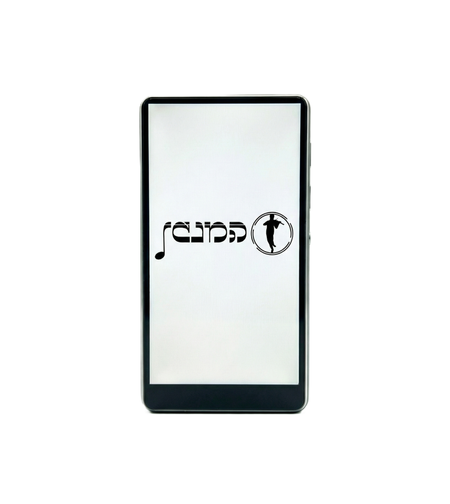 נגן המנגן בלאק Hamenagen BLACK 16GB -  כולל משחקים וללא אינטרנט! יבואן רשמי