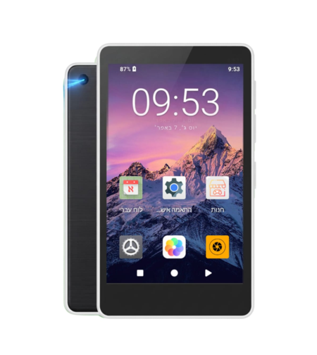 נגן סטאר קאמרה פרו MP4 STAR CAMERA PRO 16GB - כולל משחקים וללא אינטרנט - כולל בחירת גרסה - יבואן רשמי - צבע לבן