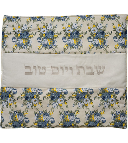 כיסוי פלטה לשבת צבעוני מהודר מעכב בערה UK67018