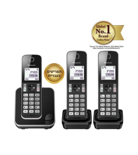 טלפון אלחוטי + 2 שלוחות בעברית פנסוניק Panasonic KX-TGD313 - שנתיים אחריות יבואן רשמי!