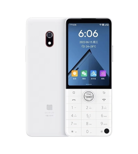 טלפון חצי טאצ' תומך סים כשר שיאומי Xiaomi Duoqin F22 PRO 64GB ROM 4GB RAM לבן - כולל בחירת גרסה!