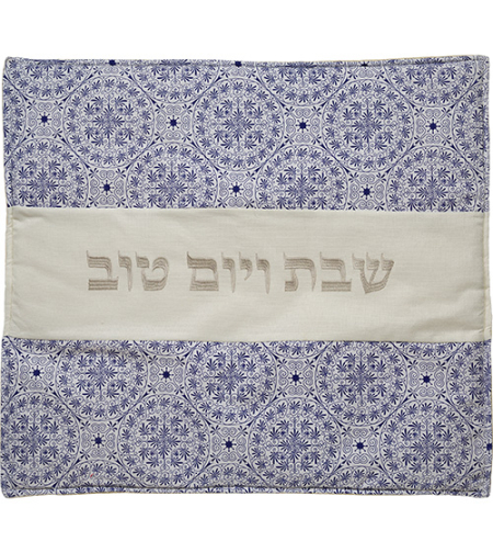 כיסוי פלטה לשבת צבעוני מהודר מעכב בערה UK67014