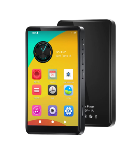 נגן סטאר טאצ' פרו MP4 STAR TOUCH PRO 32GB - כולל משחקים וללא אינטרנט - כולל בחירת גרסה - יבואן רשמי